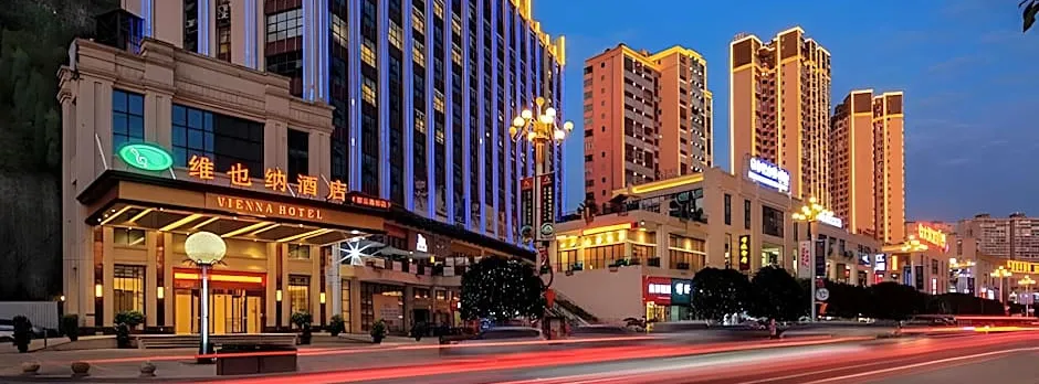 Vienna Hotel Guizhou Anshun Ziyunxindu