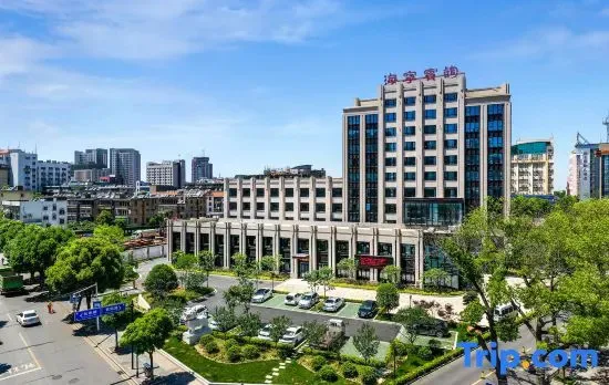 Haining Hotel