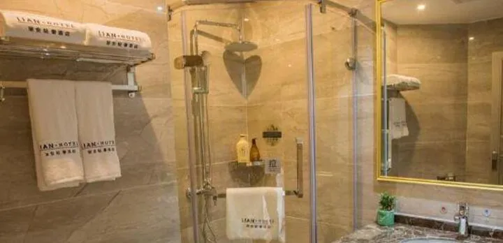 Li An Light Luxury Hotel