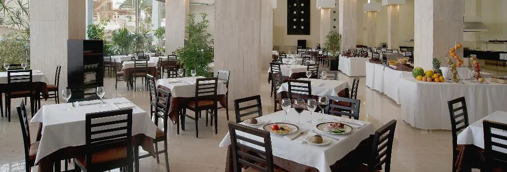 HOTEL BAHIA CALPE BY PIERRE ET VACANCES