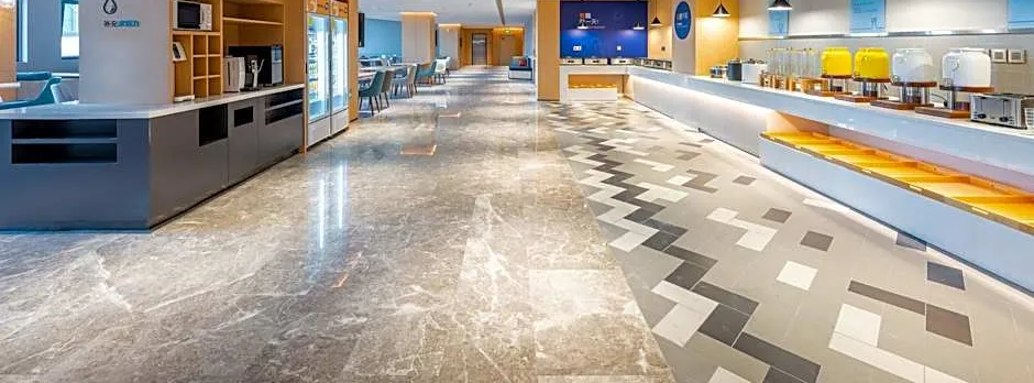 Holiday Inn Express Xinji City Center By IHG