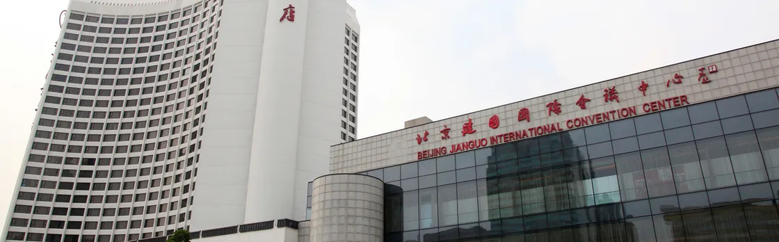 Beijing International Hotel