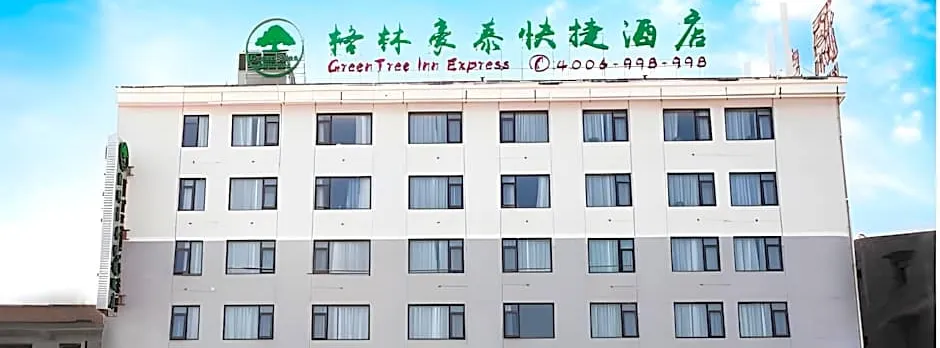 GreenTree Inn Shangqiu Ningling County Bus Station