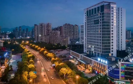 Wellton International Hotel (Ganzhou Baoneng City)