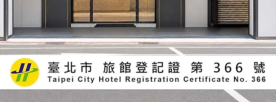 Cityinn Hotel Plus Ximending Branch