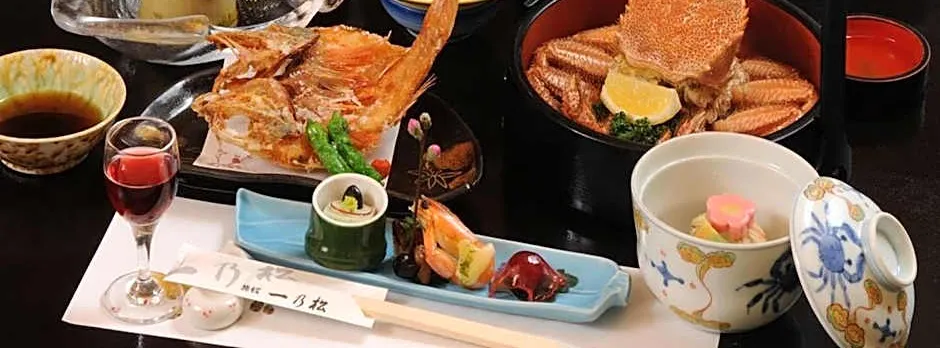 Ryokan Ichinomatsu