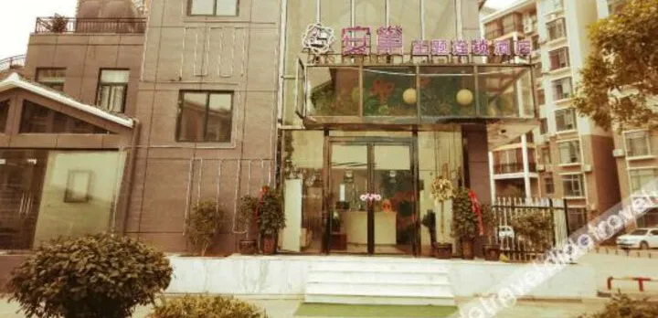 Anchao Theme Chain Hotel