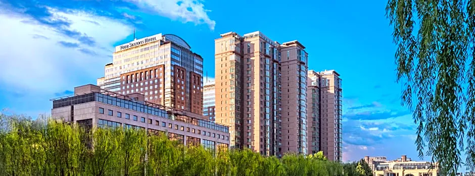 Four Seasons Hotel Beijing