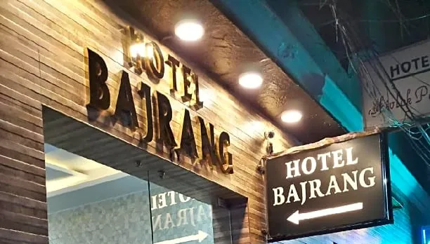 Hotel Bajrang