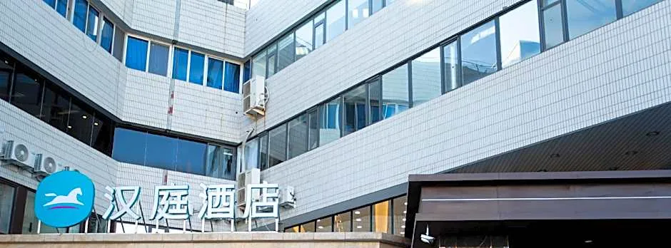 Hanting Hotel Tianjin Ji County Construction Building