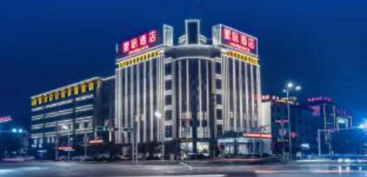 Star World Hotel