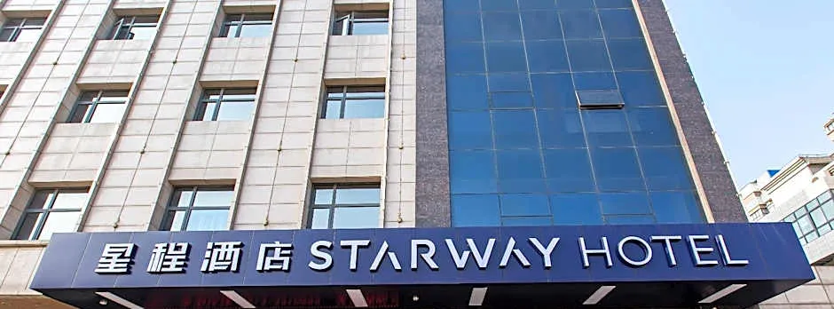 Starway Hotel Weinan Dali