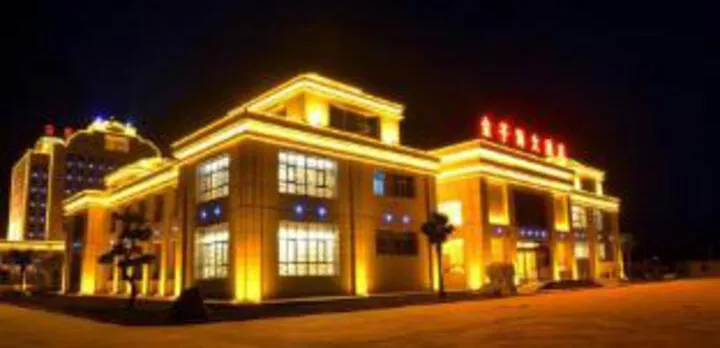 Jinzihai Hotel
