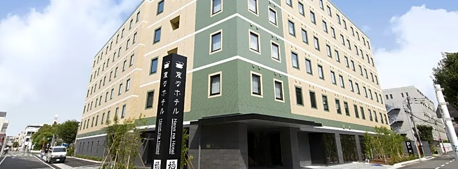 Henn na Hotel Tokyo Haneda
