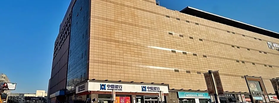Hanting Hotel Hebi Yulong Aizhicheng