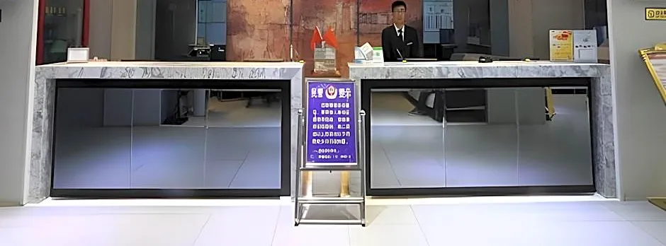 Jinjiang Inn Jingbian County Renmin Road Bus Terminal