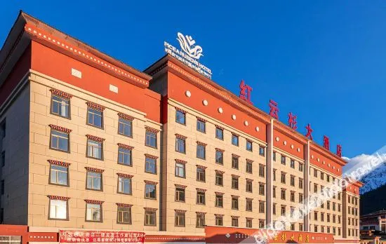Red spruce Hotel, Bomi