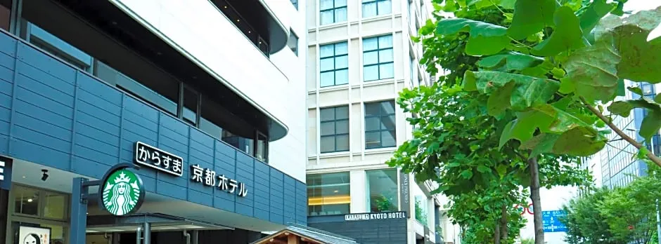 Karasuma Kyoto Hotel