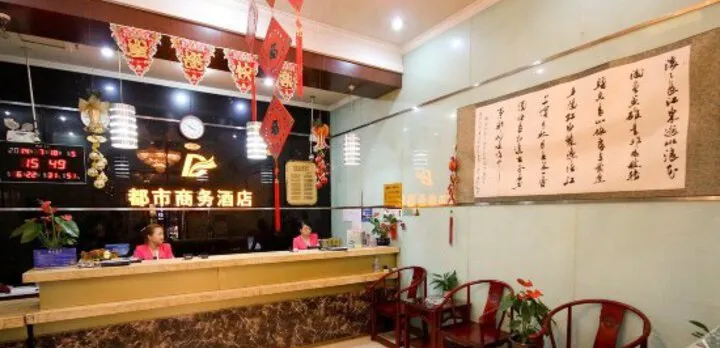City Select Hotel