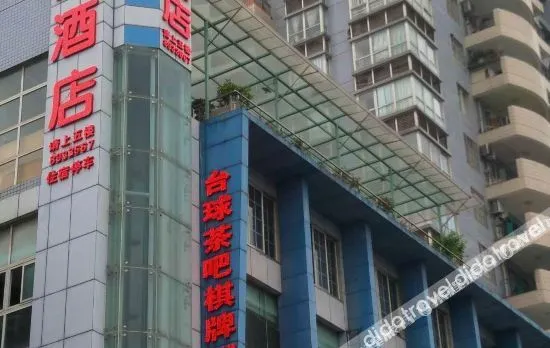 Water Rich Time Hotel