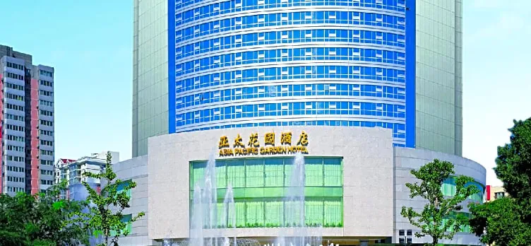 Asia Pacific Garden Hotel - Beijing
