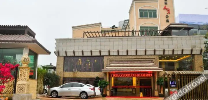 Yingxin Hotel