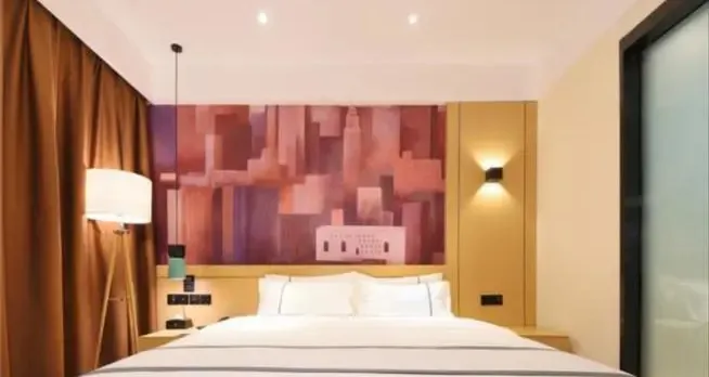 City Comfort Inn Wuhan Huangpi Xiangyang Avenue