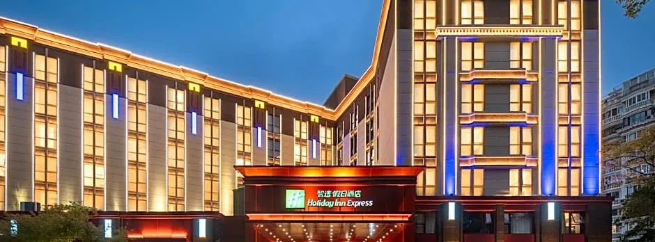 Holiday Inn Express Shanghai Putuo By IHG