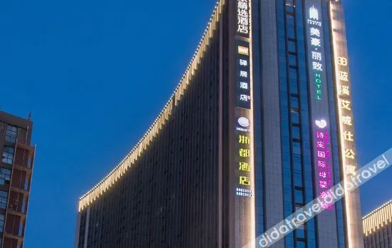 Home Inn (Xi'an High-tech South Second Ring Road Fengqing Park Subway Station)