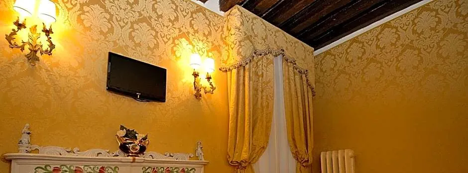 Residenza La Loggia