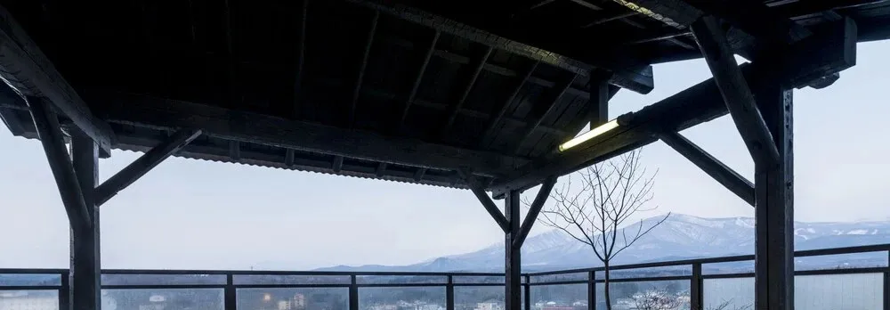 Ryokan Sanjiro