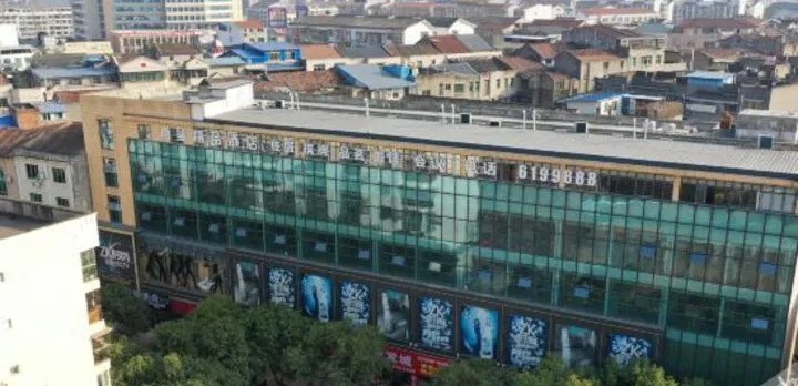 Sancng Hotel