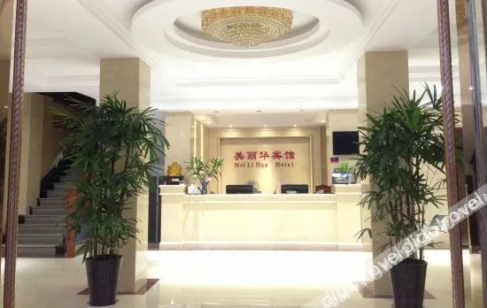 East to Miramar Hotel