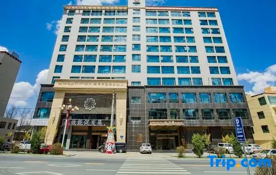 Yuanzhi Jiuse Boutique Hotel