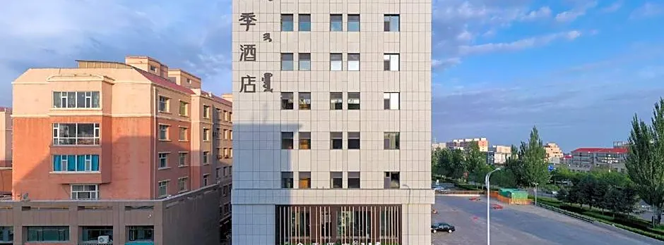 Ji Hotel Alxa League Government