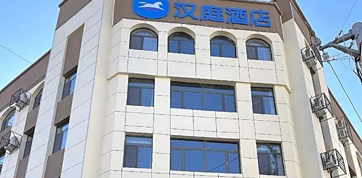 Hanting Hotel Chifeng Hexigten Banner Jingperng