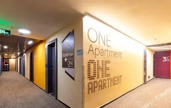 One Apartment (Shenzhen Airport)