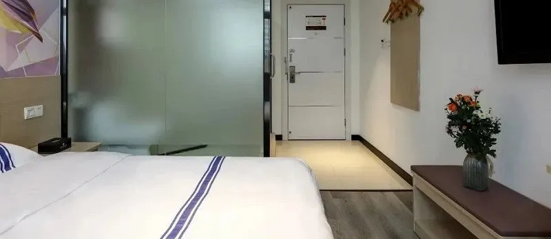 Haina Boutique Hotel (Longyandong Station Marlbo Plaza)