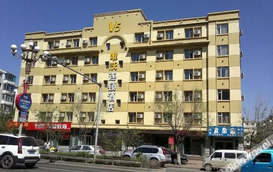 V5 Weiwo Chain Hotel (Liaoyuan Branch)