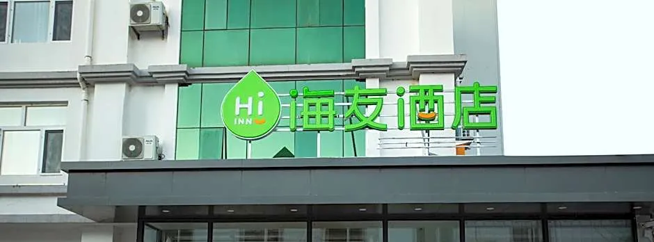 Hi Inn Zhalantun Railway Station
