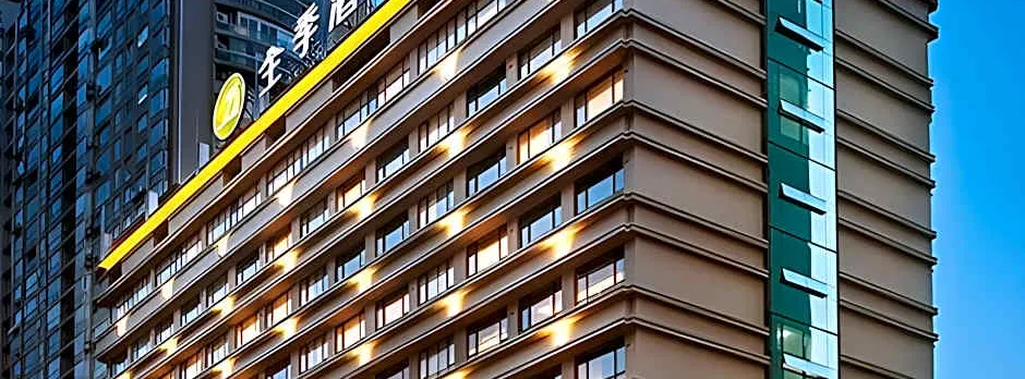 JI Hotel Shanghai Hongqiao Gubei Road