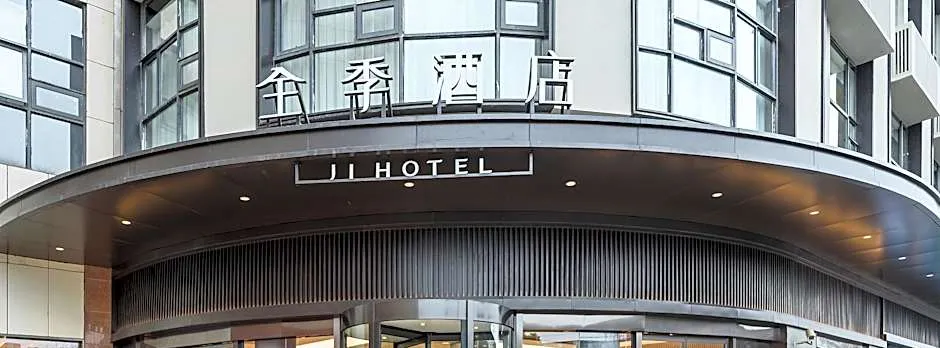 Ji Hotel Shanghai University Hutai Road