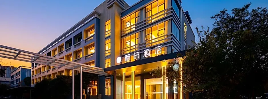 Vyluk Hotel (Hangzhou Xiaoshan Airport Store)