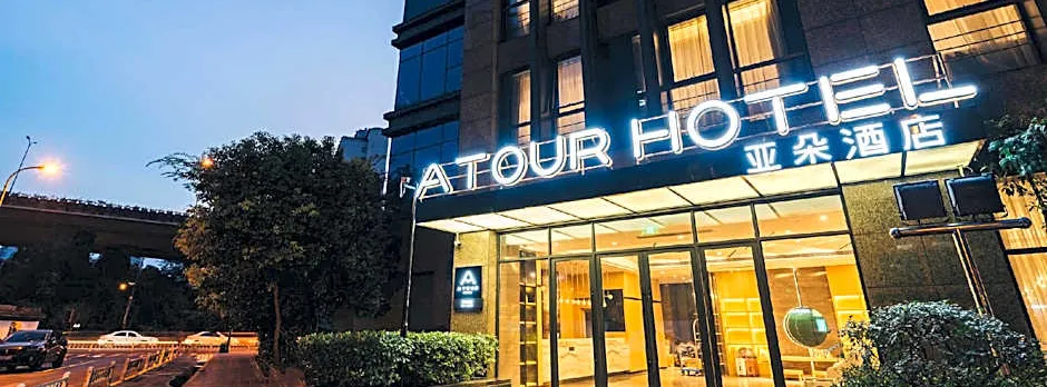 Atour Hotel Hangzhou Qianjiang New City Qianjiang Road