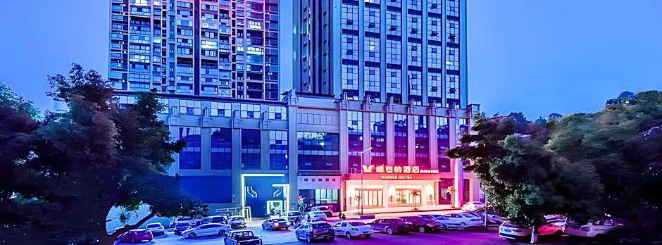 Vienna Hotel Sichuan Hejiang Yangtze River Bridge