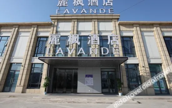 Lavande Hotel (Beijing Yizhuang Mazhuqiao Branch)