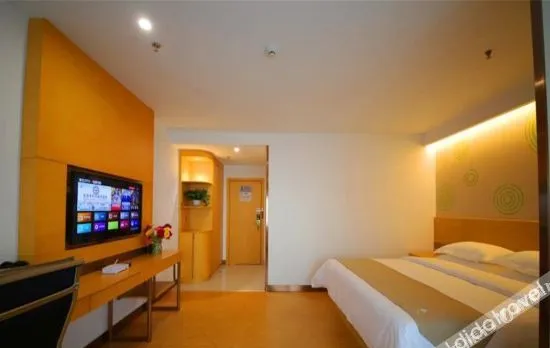 GreenTree Inn (Wu'an Square Business Shop)