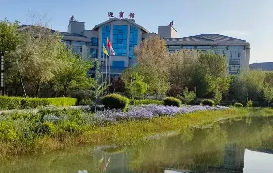 Guest House