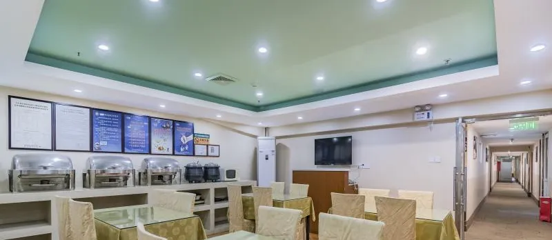 Greentree Inn Tiantan Zhaogongkou Bridge Hotel