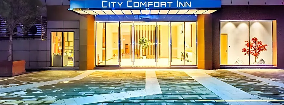 City Comfort Inn Wushan Cuiping Road